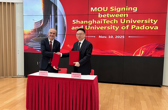 Collegamento a Nuova partnership internazionale: il Dipartimento di Scienze Biomediche sigla un accordo con la ShanghaiTech University